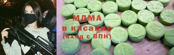 крисы Алексин