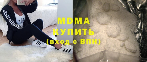 гашиш Алексеевка