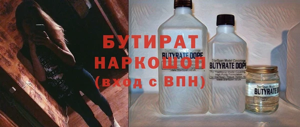 гашиш Алексеевка