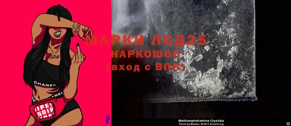 крисы Алексин