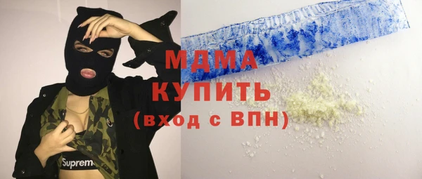 крисы Алексин