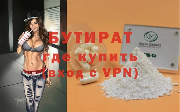 крисы Алексин