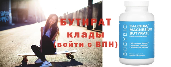 эйфоретик Алзамай