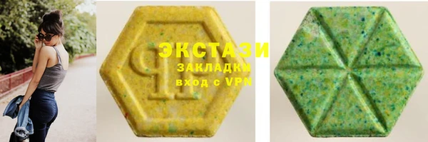 гашиш Алексеевка