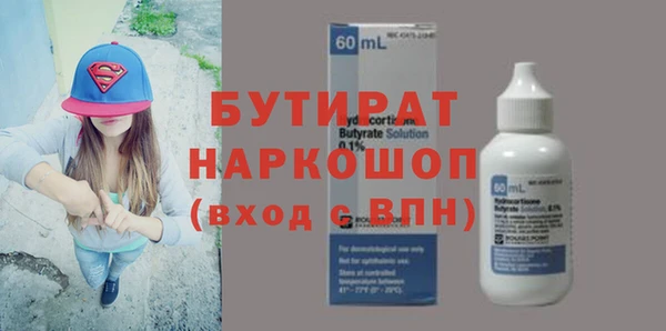эйфоретик Алзамай