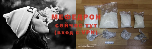 соль курить ск Остров