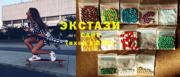 гашиш Алексеевка