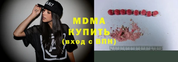 гашиш Алексеевка