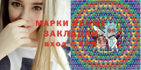 эйфоретик Алзамай