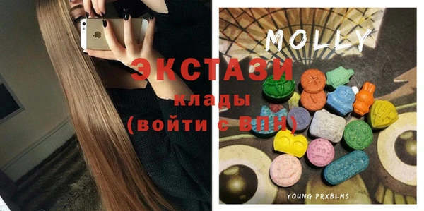 эйфоретик Алзамай