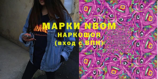 гашиш Алексеевка