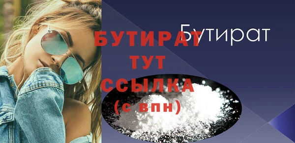 эйфоретик Алзамай
