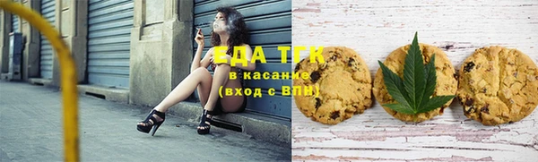 гашиш Алексеевка