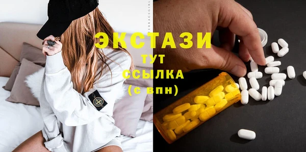 гашиш Алексеевка