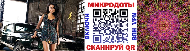 Галлюциногенные грибы мицелий  Спасск 